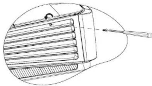 BENQ MW712 - Replacing the lamp - 2