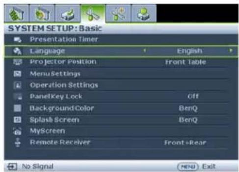 BENQ MW712 - Using the menus - 4