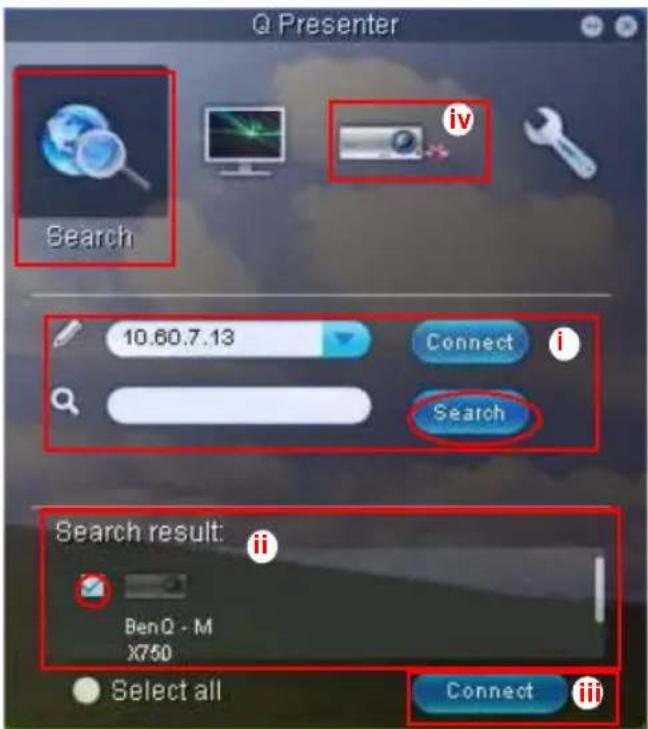 BENQ MX750 - Be sure to turn off other virtual network control programs before using Q Presenter. - 2
