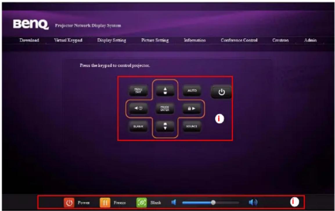 BENQ MX750 - Controlling the projector remotely through a web browser - 6