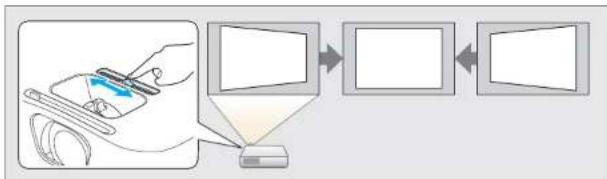 EPSON EB-S12 - Horizontal keystone adjuster (EB-X14/EB-W12/EB-X12/EB-S12/EB-X11 only) - 1