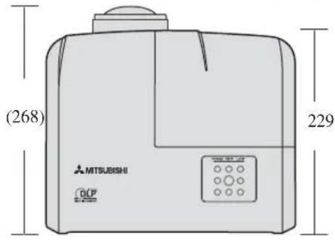 MITSUBISHI EW331U-ST - Dimensions - 1