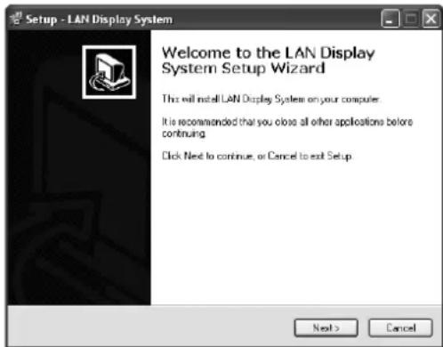 MITSUBISHI XD560U - Installing LAN Display System - 1