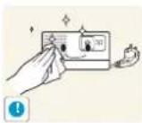 SAMSUNG SP-H03 - Attention - 3