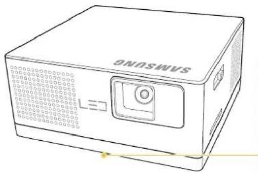 SAMSUNG SP-H03 - 3-2-1. Informations sur le produit - 3