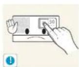 SAMSUNG SP-H03 - Attention - 6