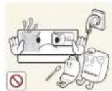 SAMSUNG SP-H03 - Attention - 19