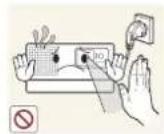 SAMSUNG SP-H03 - Attention - 17