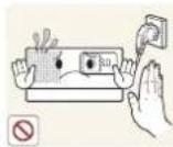SAMSUNG SP-H03 - Attention - 20