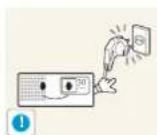 SAMSUNG SP-H03 - Attention - 2