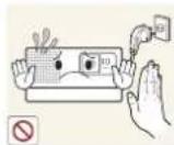 SAMSUNG SP-H03 - Attention - 18