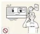 SAMSUNG SP-H03 - Attention - 2