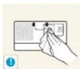 SAMSUNG SP-H03 - Attention - 2
