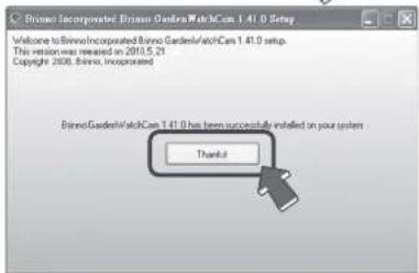 Brinno GardenWatchCam Time Lapse - Manual Installation - 4