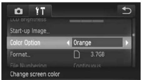 Low brightness Start-up Image... Color Option Orange Format... 3.7GB File Numbering Continuous Change screen color