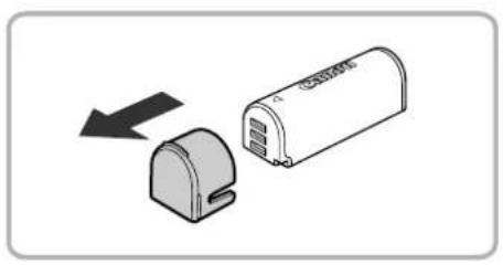 CANON Ixus 1100 HS - Charging the Battery - 1