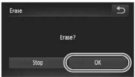Erase Erase? Stop OK