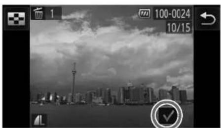 CANON Ixus 1100 HS - Choosing Images Individually - 1