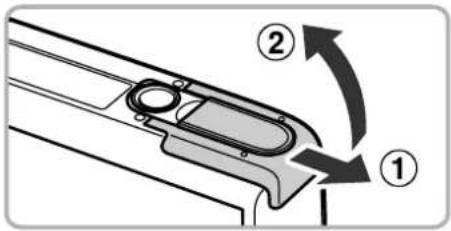 Technical diagram showing a mechanical component with numbered parts and directional arrows indicating motion or assembly.