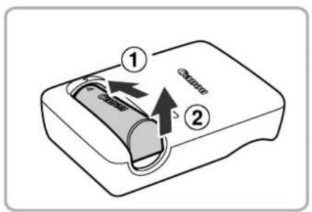 Diagram of a battery pack with labeled parts and directional arrows indicating movement or flow