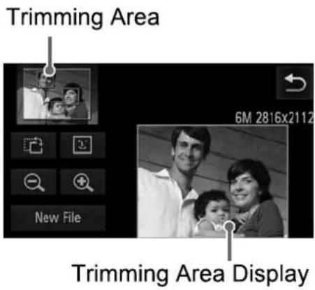 Trimming Area 6M 2816x2112 New File Trimming Area Display