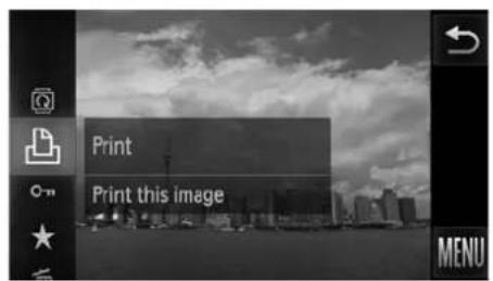 Print Print this image MENU