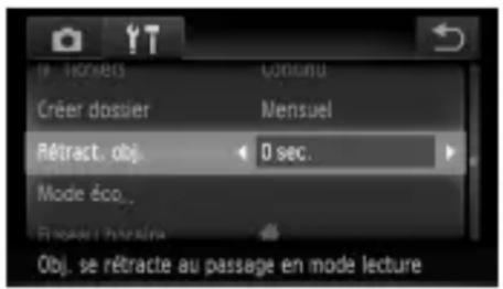 Réttract. obj. 0 sec. Mode éco.. Obj. se rétracte au passage en mode lecture