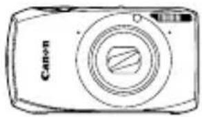 CANON Ixus 310 HS - Vérification du contenu du coffret - 1