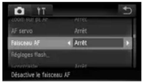 Zoom sur pl AF AF servo Faisceau AF Arrêt Régloges flash_ Désactive le faisceau AF