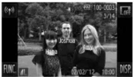 (p) 100-0003 5/14 OFF FUNC. Hana Joshua Buy 02/02/12 10:00 DISP.