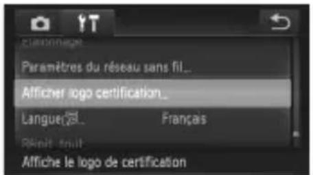 Paramètres du réseau sans fil... Afficher logo certification... Langue Français Rènnt fruit Affiche le logo de certification