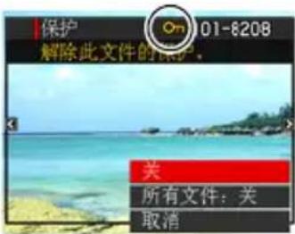 CASIO Exilim EX-FC200S - 步骤 - 1