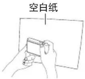 CASIO Exilim EX-H35 - 步骤 - 1