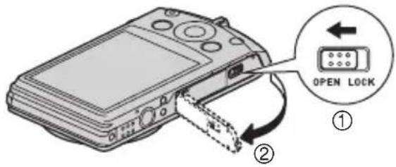 CASIO Exilim EX-S300 - 打开电池盖。 - 1