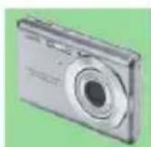 CASIO Exilim EX-S300 - 用于演示 - 1