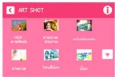 ART SHOT HDI ตําแหนด ตําแหนด ตําแหนด ตําแหนด ตําแหนด ตําแหนด ตําแหนด ตําแหนด ตําแหนด ตําแหนด ตําแหนด ตําแหนด ตําแหนด ต๒ ต๓ ต๔ ต๕ ต๖ ต๗ ต๘ ต๙ ต๚ ต๑ ต๒ ต๔ ต๕ ต๖ ต๗ ต๘ ต๙ ต๚ ต๑ ต๒ ต๔ ต๕ ต๖ ต๗ ต๘ ต๙ ต๚ ต๑ ต๒ ต๔ ต๕ ต๖ ต๗ ต๘ ต๙ ต๑ ต๒ ต๔ ต๕ ต๖ ต๗ ต๘ ต๙ ต๑ ต๒ ต๔ ต๕ ต๖ ต๗ ต๘ ต๙ ต๑ ต๒ ต๔ ต๕ ต๖ ต๗ ต๘ ต๙ ต๐ ต๐ ต๐ ต๐ ต๐ ต๐ ต๐ ต๐ ต๐ ต๐ ต๐ ต๐ ต๐ ต๐ ต๐ ต๐ ต๐ ต๐ ต๐ ต๐ ต๐ ต๐ ต๐ ต๐ ต๐ ต๑ ต๑ ต๑ ต๑ ต๑ ต๑ ต๑ ต๑ ต๑ ต๑ ต๑ ต๑ ต๑ ต๑ ต๑ ต๑ ต๑ ต๑ ต๑ ต๑ ต๑ ต๑ ต๑ ต๑ ต๑ ต๐