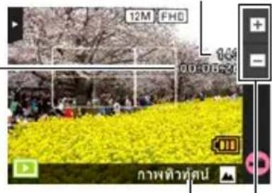 12M FHD 164 000000000 GAPW TIDU TUN