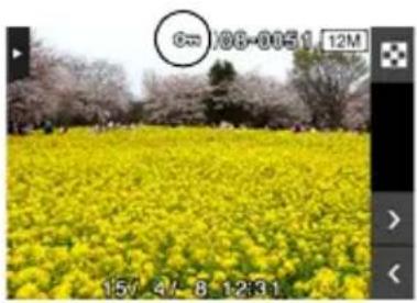 CASIO Exilim EX-TR10 - ขั้นตอน - 1