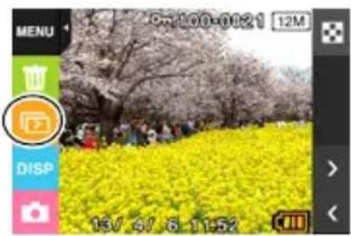 CASIO Exilim EX-TR300 - 在相机上播放幻灯片(幻灯片) - 1