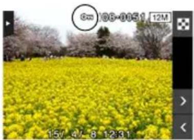 CASIO Exilim EX-TR300 - 步骤 - 1