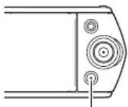 CASIO Exilim EX-TR300 - 重要! - 1