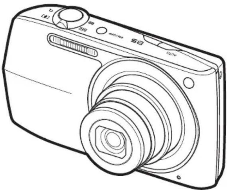 CASIO Exilim EX-Z2300 - Mode d'emploi - 1
