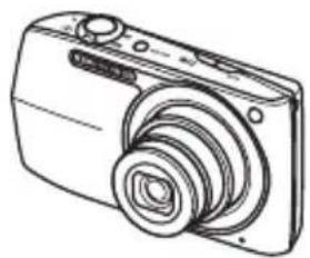 CASIO Exilim EX-Z2300 - Déballage - 1