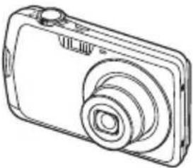 CASIO Exilim EX-Z335 - Déballage - 1