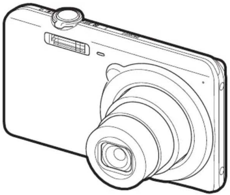 CASIO Exilim EX-Z690 - Mode d'emploi - 1