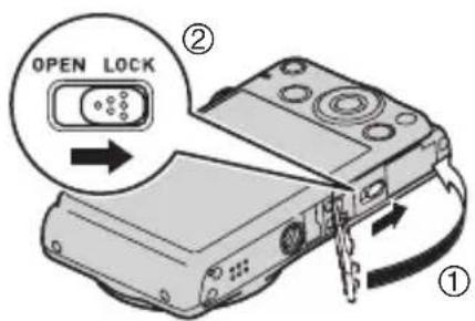 CASIO Exilim EX-Z690 - 3.Fermez le couvercle de batterie. - 1