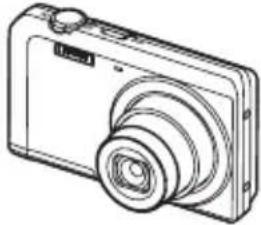 CASIO Exilim EX-Z88 - Déballage - 1