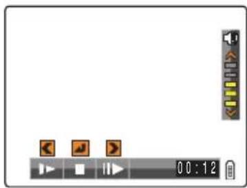 Screenshot of a media player interface showing playback controls and playback bar with time and volume settings