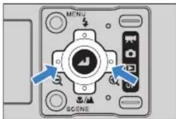 MENU SCENE