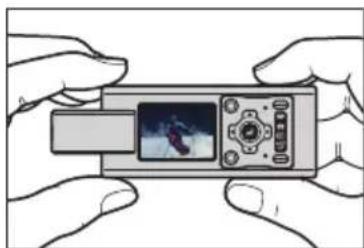 Illustration of two hands holding a handheld device with a small screen showing a snowy scene (no text or symbols visible)